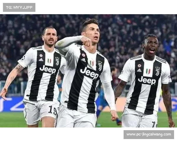 尤文图斯0-0闷平都灵，无缘意甲三连胜