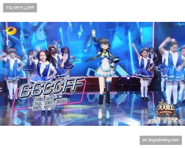 体育内容与虚拟偶像结合，吸引Z世代