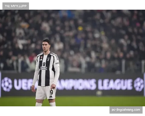 尤文平局魔咒解析:赛季五场平局阻碍争冠步伐 尤文平局魔咒解析:赛季五场平局阻碍争冠步伐