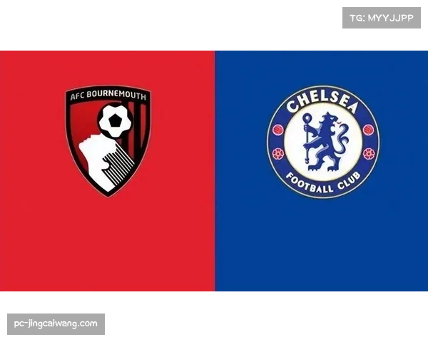 半场切尔西1-0伯恩茅斯，埃斯特旺造点帕尔默命中