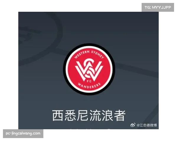 业界评论：咪咕拒绝分销英超版权，短期压力与长期收益平衡