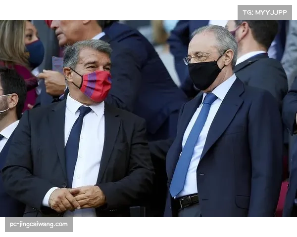 沙特资本注资西甲俱乐部传闻再起，联盟启动审查