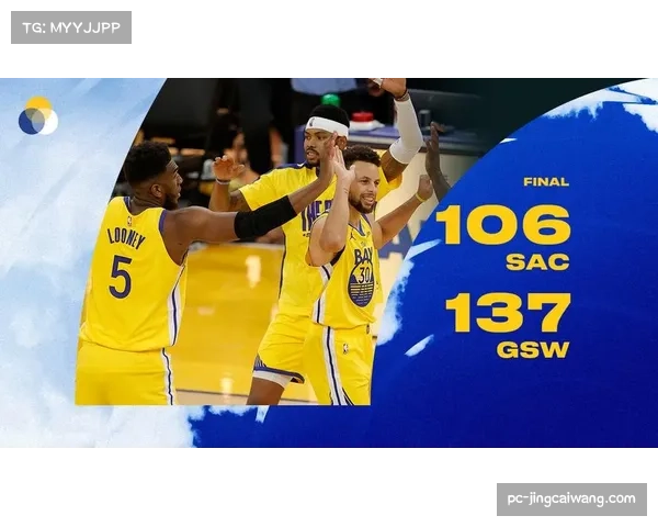 国王奇才对轰大战，三分雨与快攻推高比赛总分